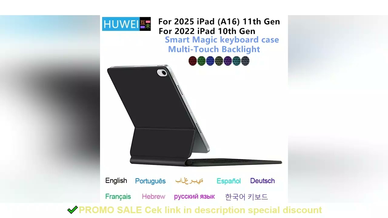 Magic Keyboard for iPad 11th 10th Generation Case 2025 iPad A16 11th 11" A3354 A3355 A3356 A2696 Sma