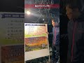 桜のライトアップやってます。協賛金はリンクのネットショップからも賜っておりますm(_ _)m https://nagatasekiyu.buyshop.jp/ #静岡県#袋井市