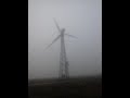 Ветроэлектростанция в тумане