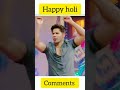 Happy Holi 😳 #shorts #ytshorts #happyholi2022 #kapilsharmathuglife #kapilsharmashow Rabamemes😁