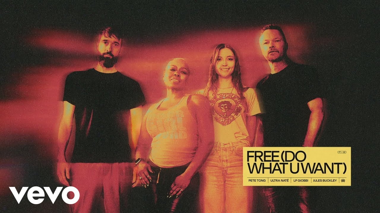 Free (Do What U Want) (Orchestral Version - Visualiser) Free (Do What U Want) (Orchestral Version - Visualiser)