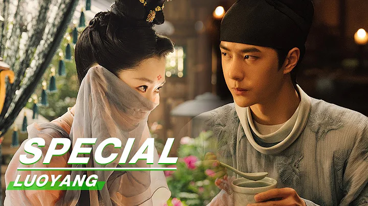 Special: Loving After Getting Married Is Super Sweet! | LUOYANG | 风起洛阳 | iQiyi - DayDayNews