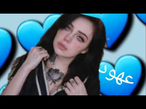 اسم عهود لايك