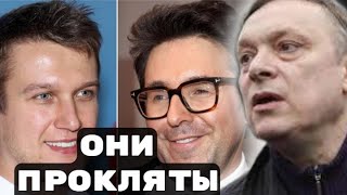 Разин Проклял И Пообещал Новые Смерти Российским Артистам И Всему Шоу-Бизнесу Который Не Дает Денег