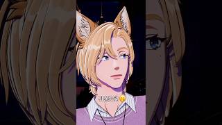 먼저 갑니다???? #plave #플레이브 #한노아 #노아 #여우놔 #공주 #쇼츠 #shorts