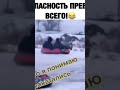 видно з тик тока