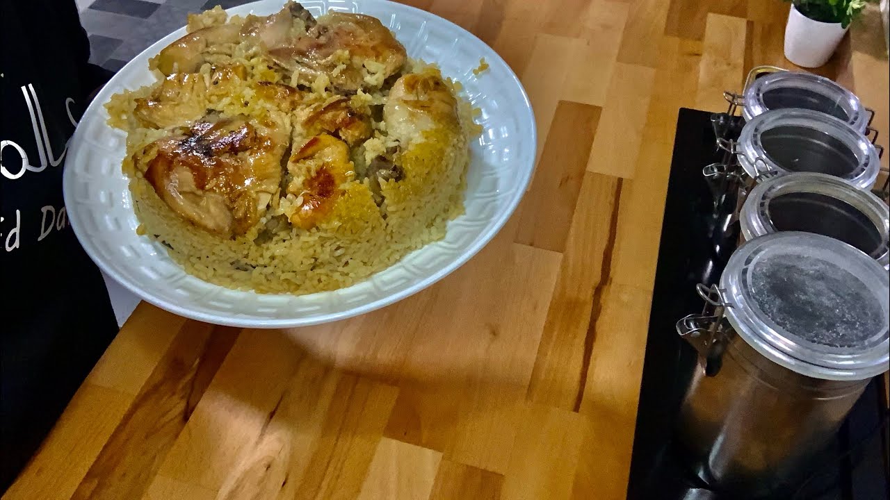 مقلوبة بالروز والدجاج والبادنجال اروع من رائعة لذيذة غزالة بنينة بطريقة مبسطة