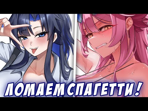 Крони знает, как вывести из себя Раору! [HololiveJustice/RU Sub]