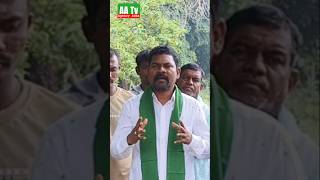 ప్రజల్లో చైతన్యం కలిగిస్తున్నము #atvnewsyoutube #aatv #agencyaddatv #atvchannel #atvnewstelugu