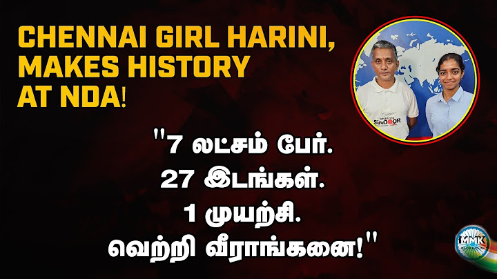 Where Boys Dream, She Delivered. தடைகளைத் தகர்த்தெறிந்து வெற்றி பெற்ற சென்னை பெண்! மறக்காமல் பாருங்க