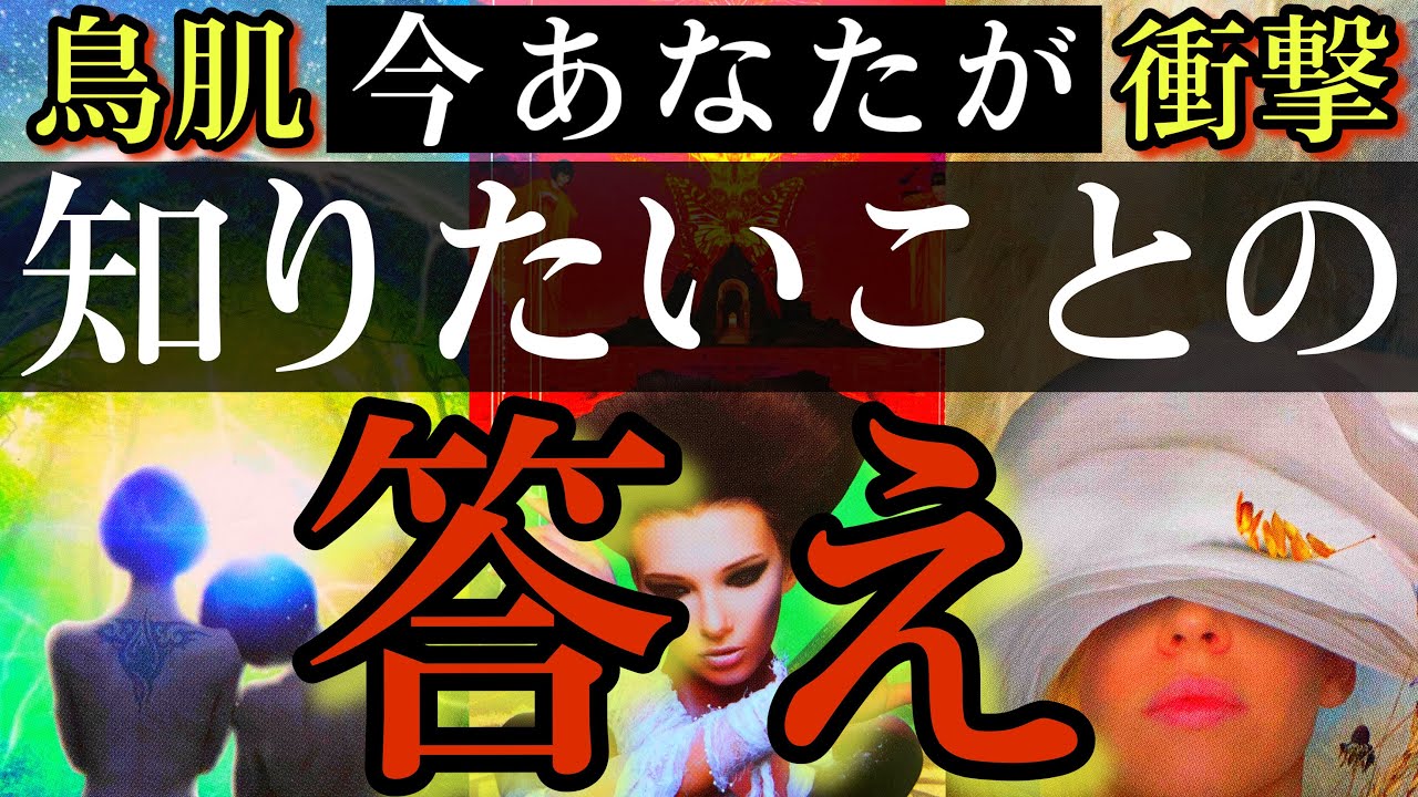 【緊急🚨】受け取り拒否はもったいないので絶対に受け取ってください🍀とてつもない結果が待ち受けていました🫢