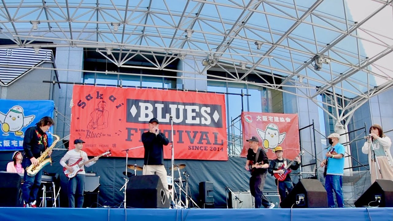 Everybody Needs Somebody by 【 ChicagoRockers 】 at 2022 堺ブルース フェスティバル