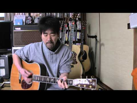 コブクロ / 未来への帰り道　（Martin D-45 ギターのみ）