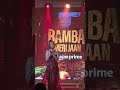 Shibani dandekarakhtar song bombay meri jaan amezonprime kkmenon farhanakhtar