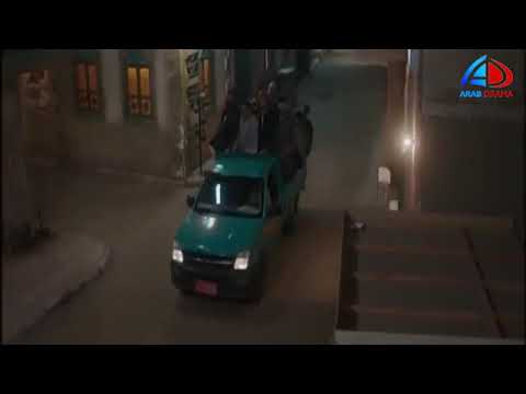 مسلسل ابن الحلال حبيشه اللي يمسك عزبه الصعايده