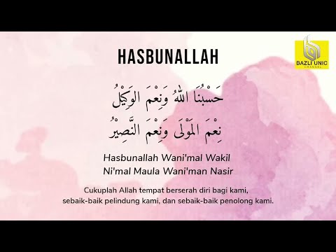 Zikir Hasbunallah - Mohon Bantuan Allah Saat Kesempitan (1000X ulang)