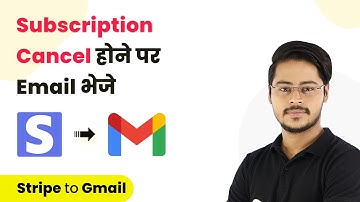 How to Send an Email when Subscription is Cancelled (In Hindi) - Stripe Gmail Integration