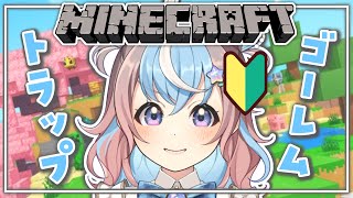 MIKURI Ch. 星衣未空莉の配信のサムネイル画像