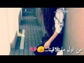 على درب الهوا جينا على درب الهوا جينا