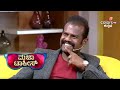 Majaa Talkies S02 | ಮಜಾ ಟಾಕೀಸ್ | Team Bigg Boss on Majaa Talkies