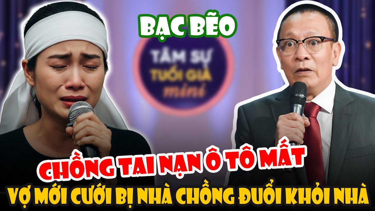 Tâm Sự Cùng Văn Sâm: Chồng Vừa Mất Do Tai Nạn, Vợ Bị Cả Nhà Chồng Đuổi Khỏi Nhà Để Chiếm Đất