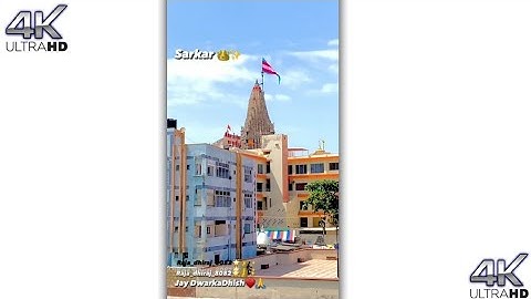 DWARKADHISH STATUS || JAY DWARKADHISH STATUS 2022 || 4K FULL SCREEN || SREE KRISHNA STATUS #shorts