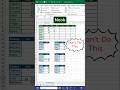 Excel Consolidation Trick You Must Know! ⚡ | Merge Data Fast #Shorts #excel #exceltips #trending