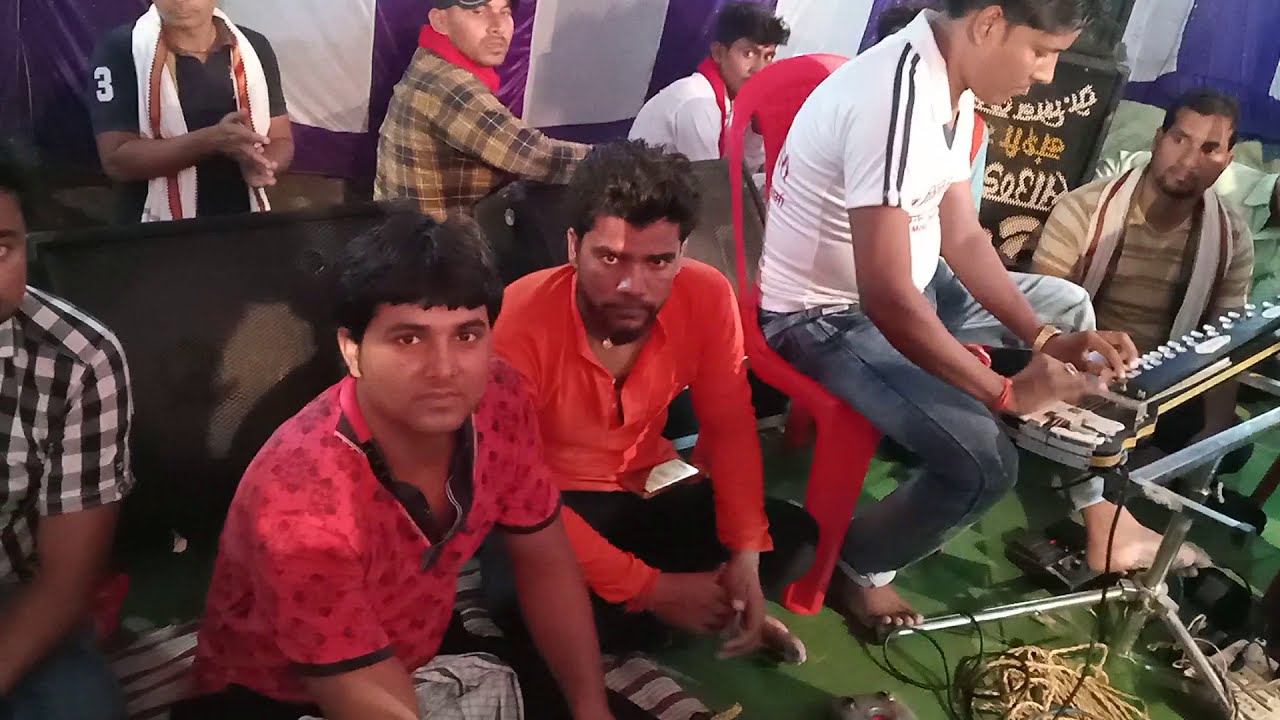 भोजपुरी लहरा।राजन सिंह की पूरी टीम और मंच पर विराजमान अजीत आनंद, अजीत हालचाल,शंकर सिंह, कृष्णा बेदर्