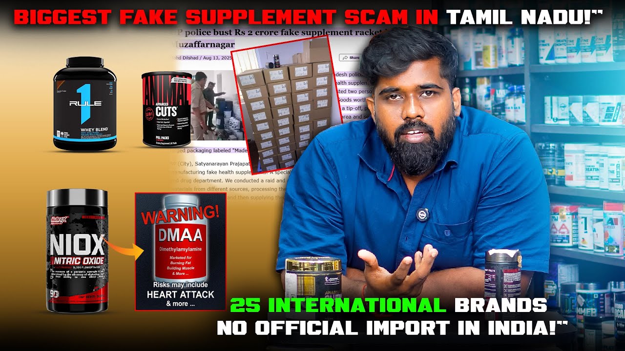 Поддельные проверки добавок и сывороточного протеина и поддельные счета на НДС - КРУПНЕЙШИЙ АФЕР ...