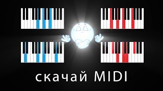 Эпичные сочетания аккордов. Эпичные сочетания аккордов.