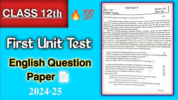 12th standard English First Unit Test question paper new | 12th first unit test English paper2024-25