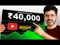 How to Earn 40,000 Every Month from YouTube (with Proof)