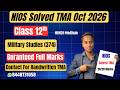 Nios Military Studies (374) Solved TMA Oct 2026|  HINDI MEDIUM Class 12th |