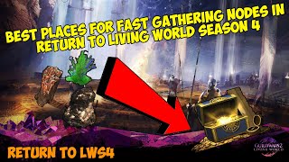 Best places to get LWS4 farming nodes (Return to LWS4)
