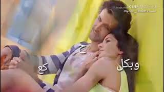 رومانسي هيرثك روشان وكاترينا كيف لقطه جميله علي اغنيه عربيه