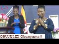 UCC: Sweet Testimony by Mumbejja Miriam Mugabi _Live @innermanministriesucc , UCC Kasubi