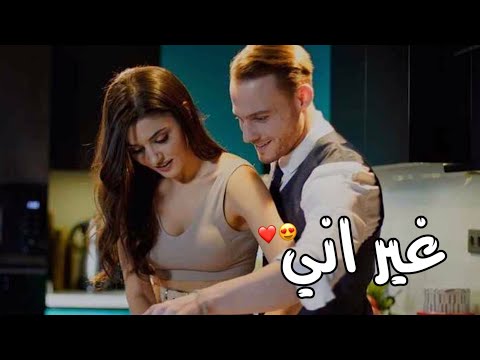 حاتم العراقي غير اني 2022 حالات واتس اب جديدة 2022 أغاني جديدة 2022