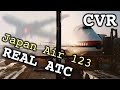 REAL Cockpit Voice Recorder and ATC.JAPAN AIRLINES 123 CRASH (12 Aug 1985).  REAL ATC