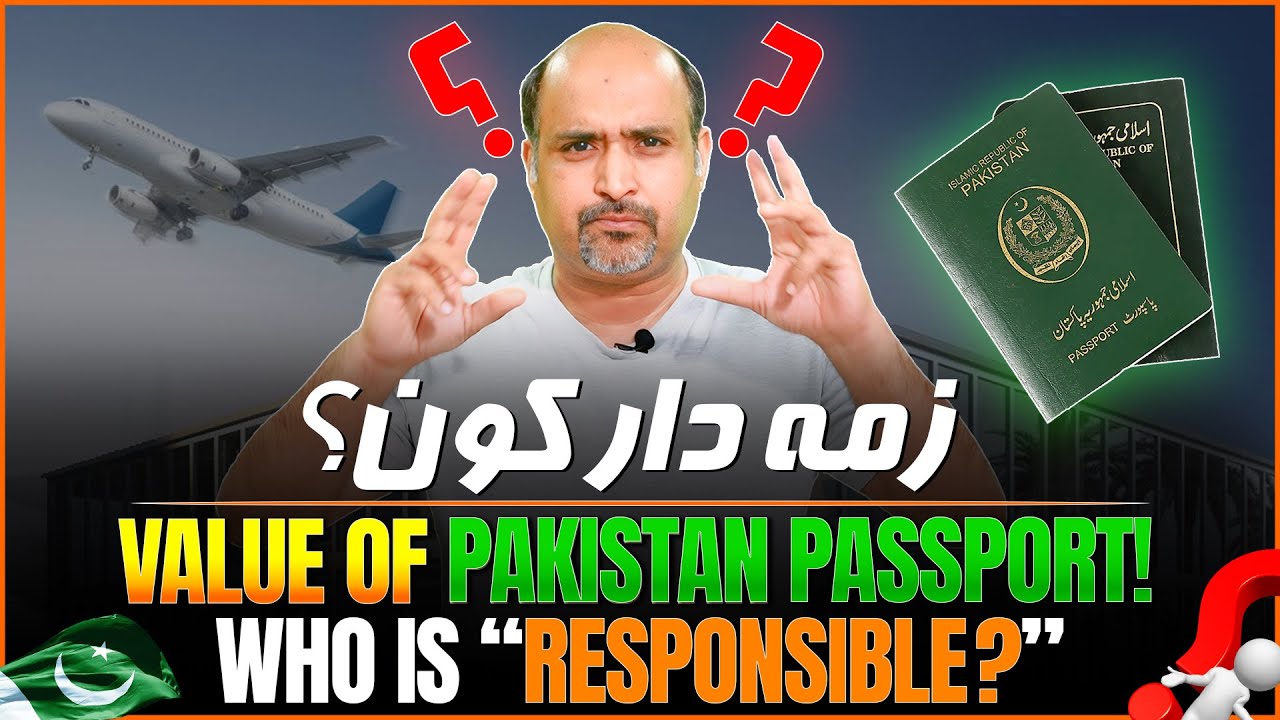 Pakistani passport ranked 4th worst globally | Who's responsible?