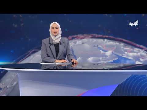 لقاء روسي فلبيني يناقش الأوضاع في اليمن والبحر الأحمر