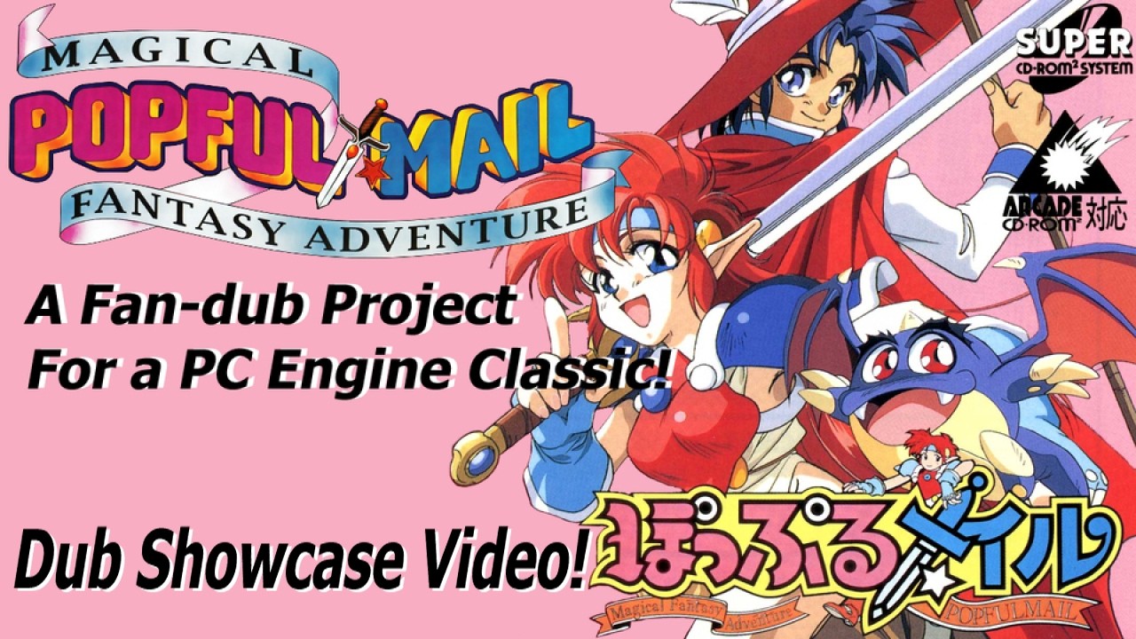 Romhacking.net - Translations - Popful Mail PC Engine CD English