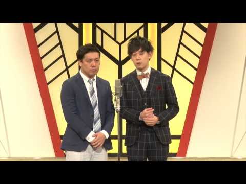 マルセイユ【よしもと漫才劇場１周年SPネタ】