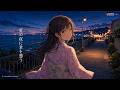 夏の夜に君を想う | 여름 밤 너를 생각해
