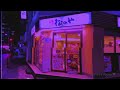 ☔ Walking in the rain in Tokyo + neon vhs visual (Lofi hip hop mix for chilling and relaxing)
