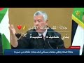 بني حميده بني حميده
