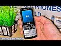 LG S310 Startup And Shutdown By Old Phones World LG S310 Startup And Shutdown By Old Phones World