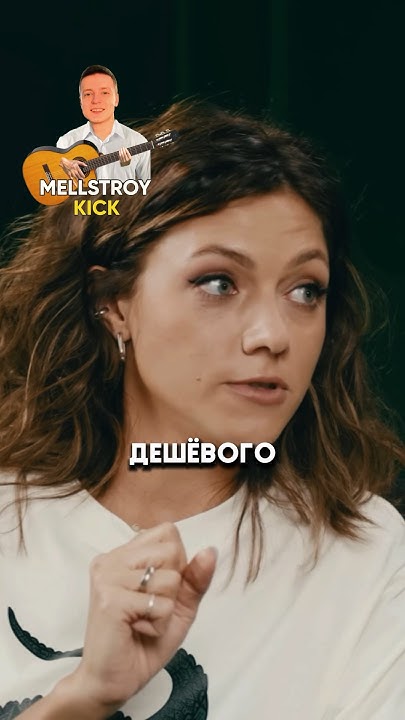 Оля Парфенюк про подарок мужу на день рождения - Шастун - YouTube