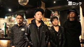 ROACH『リーリヤ-never again-』リリース!―激ロック 動画メッセージ