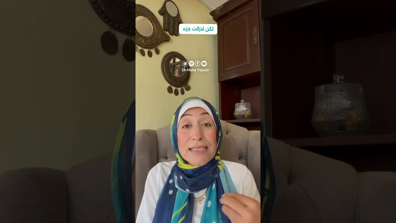 لهذا السبب أنت دائما تحصل على أقل مما تستحق!!