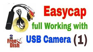 Easycap Working and Uses part 1 || Smartphone Laptop CCTV || USB Camera || DD free dish by How MV screenshot 1